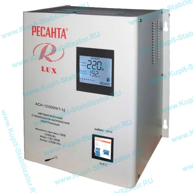 Купить в Перми: Стабилизатор напряжения Ресанта LUX АСН-12000Н/1-Ц цена