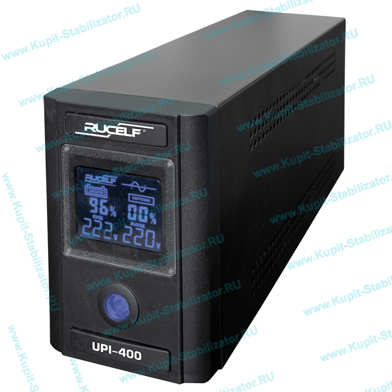 Купить в Перми: Инвертор Rucelf UPI-400-12-EL цена