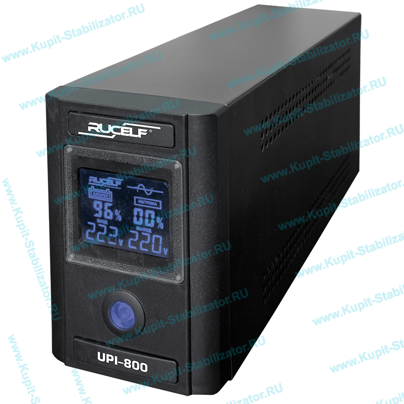 Купить в Перми: Инвертор Rucelf UPI-800-12-EL цена